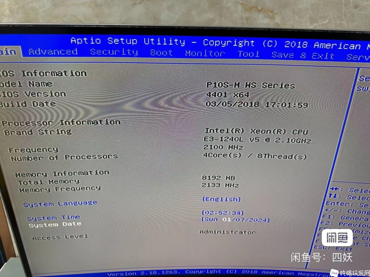 微信图片_20240109102440.jpg