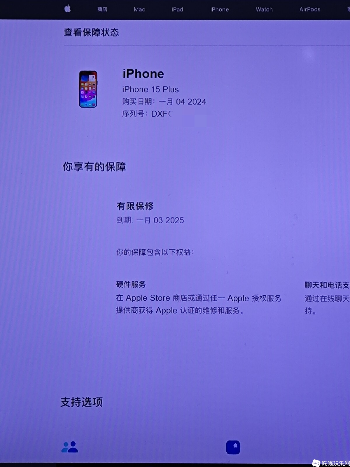 微信图片_20240110002752.jpg