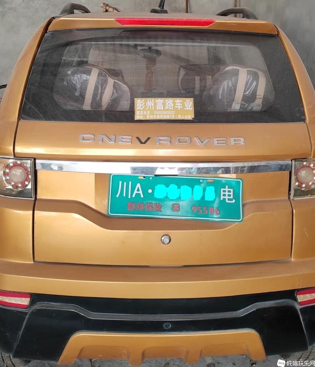 微信图片_20240110163121.jpg