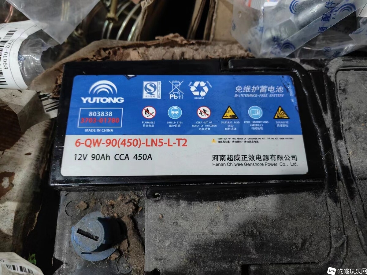 微信图片_20240112093704.jpg