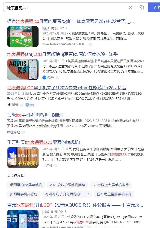 QQ截图20240112153451.jpg