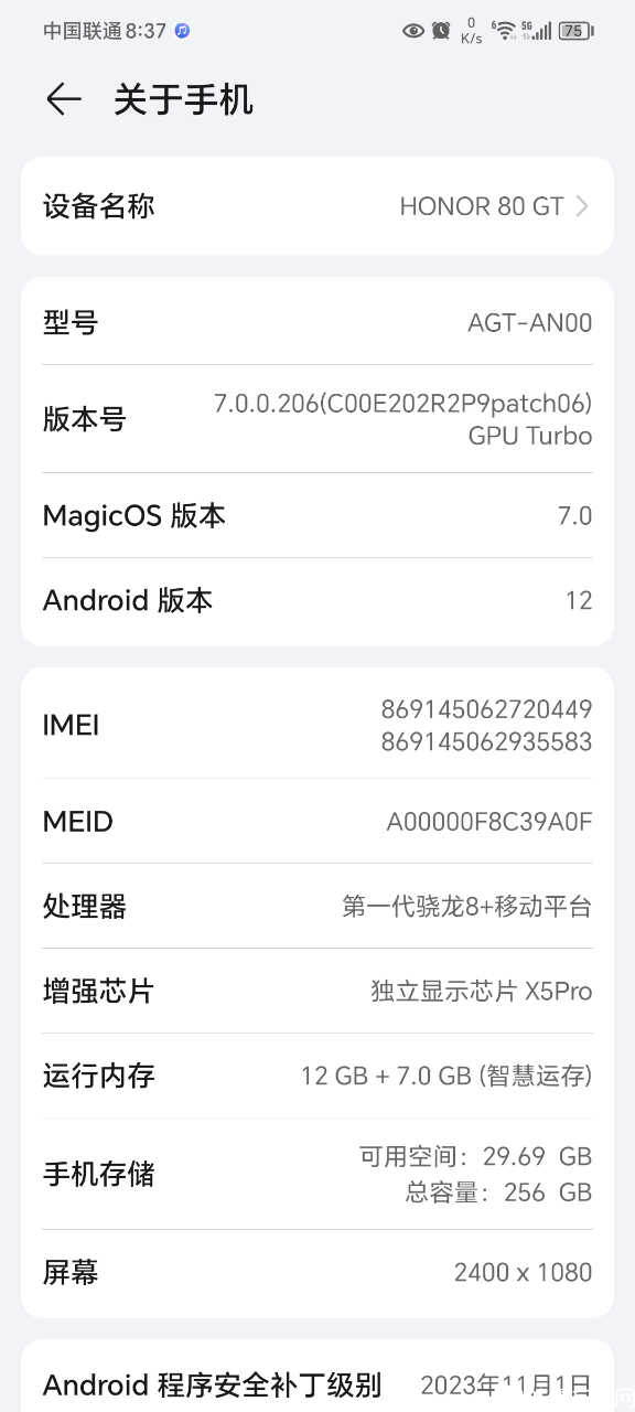 Screenshot_20240112_203705.jpg