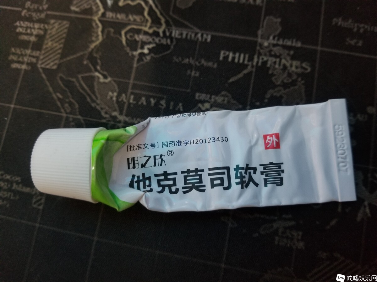 微信图片_20240112233020.jpg