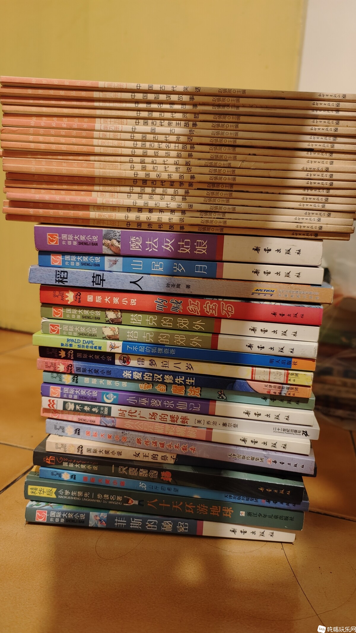 微信图片_20240116085703.jpg