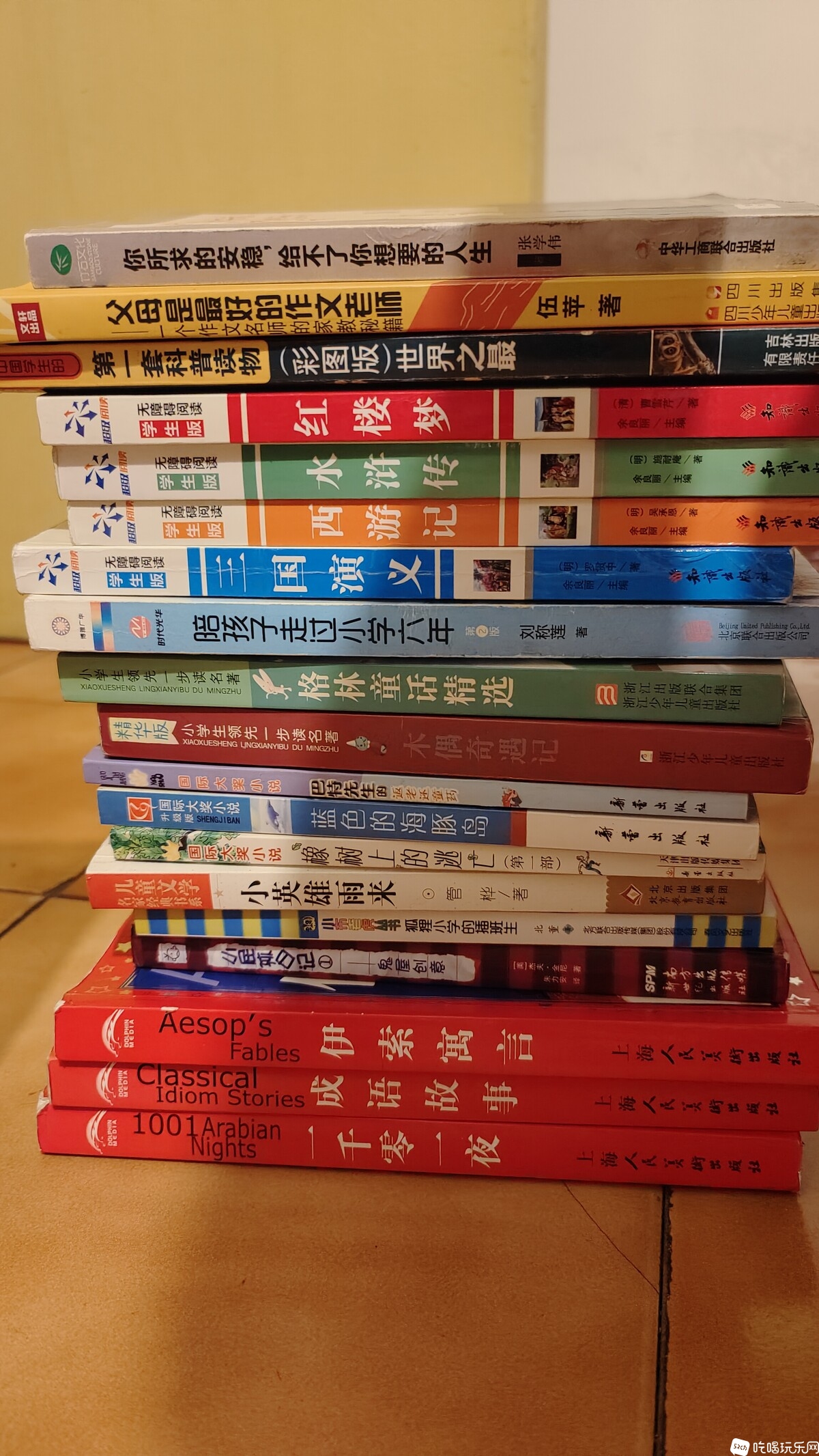 微信图片_20240116085654.jpg