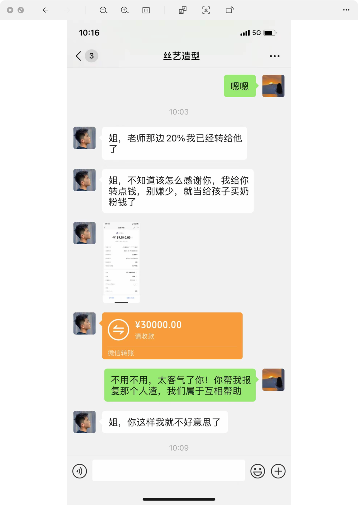 4.png