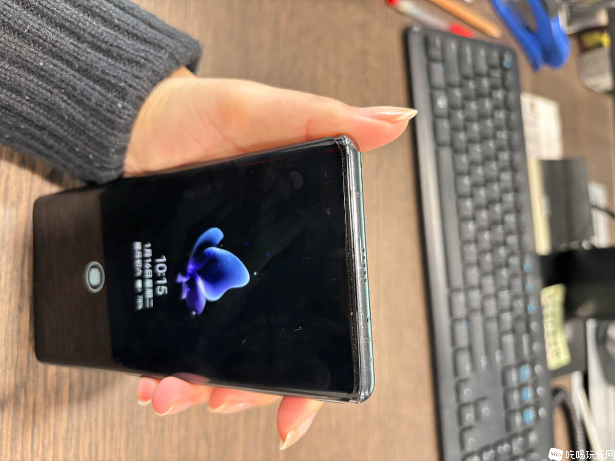 mmexport1705371476905.jpg