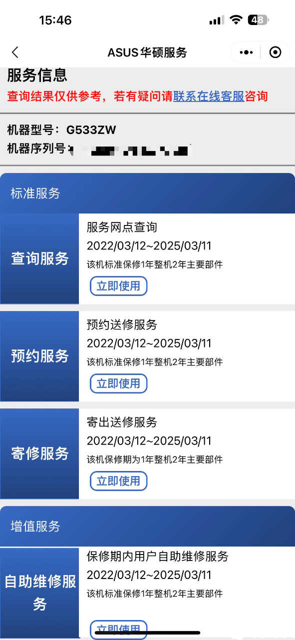 759b3abd7e7245c32cfb42b11b4da603.jpeg