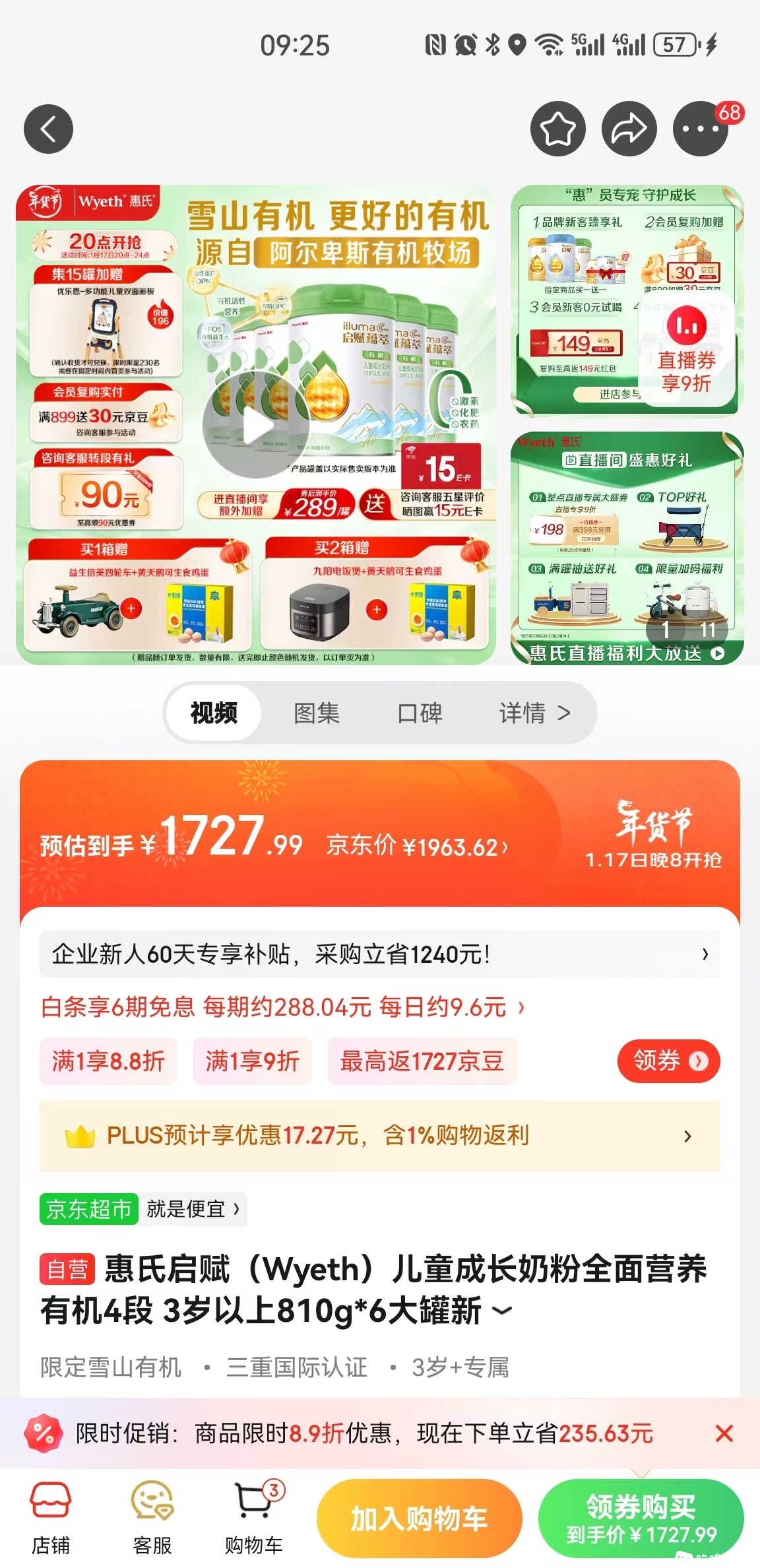 微信图片_20240117092755.jpg