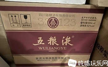 微信图片_20231012225855.jpg