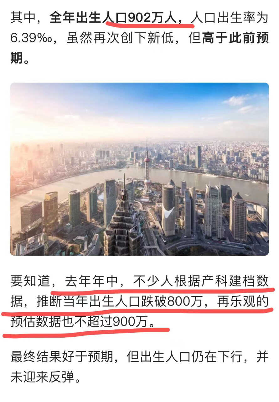 BCCDA4D1-87DD-4334-A84C-D11A6BD0689A.jpeg