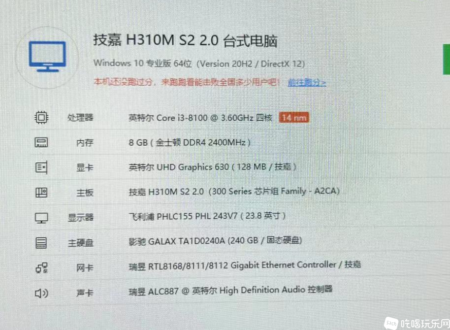 微信图片_20240117194421.png