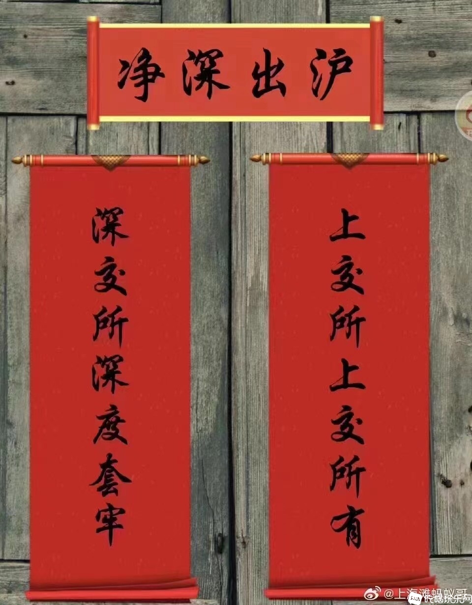 股票.jpg