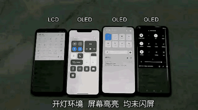 LCD OLED.gif