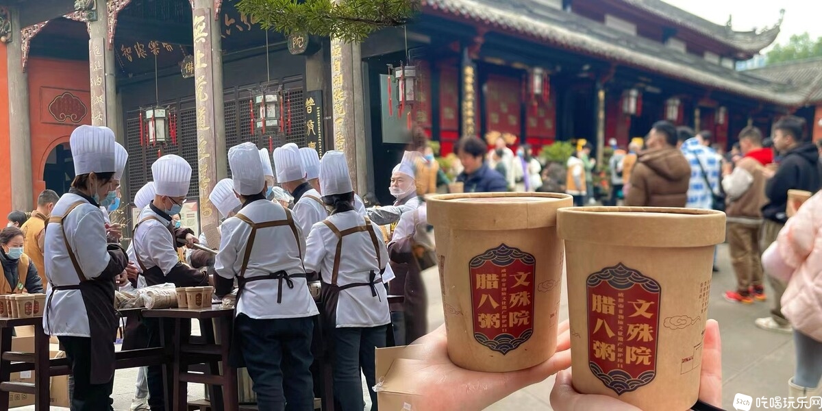 微信图片_20240118173153.jpg