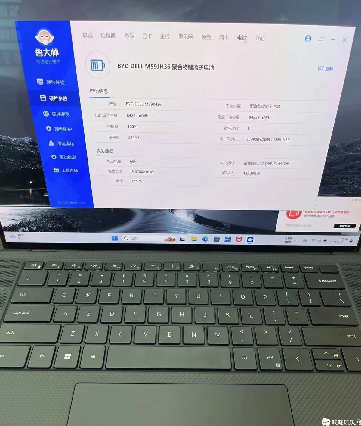 微信图片_20240118210734.jpg