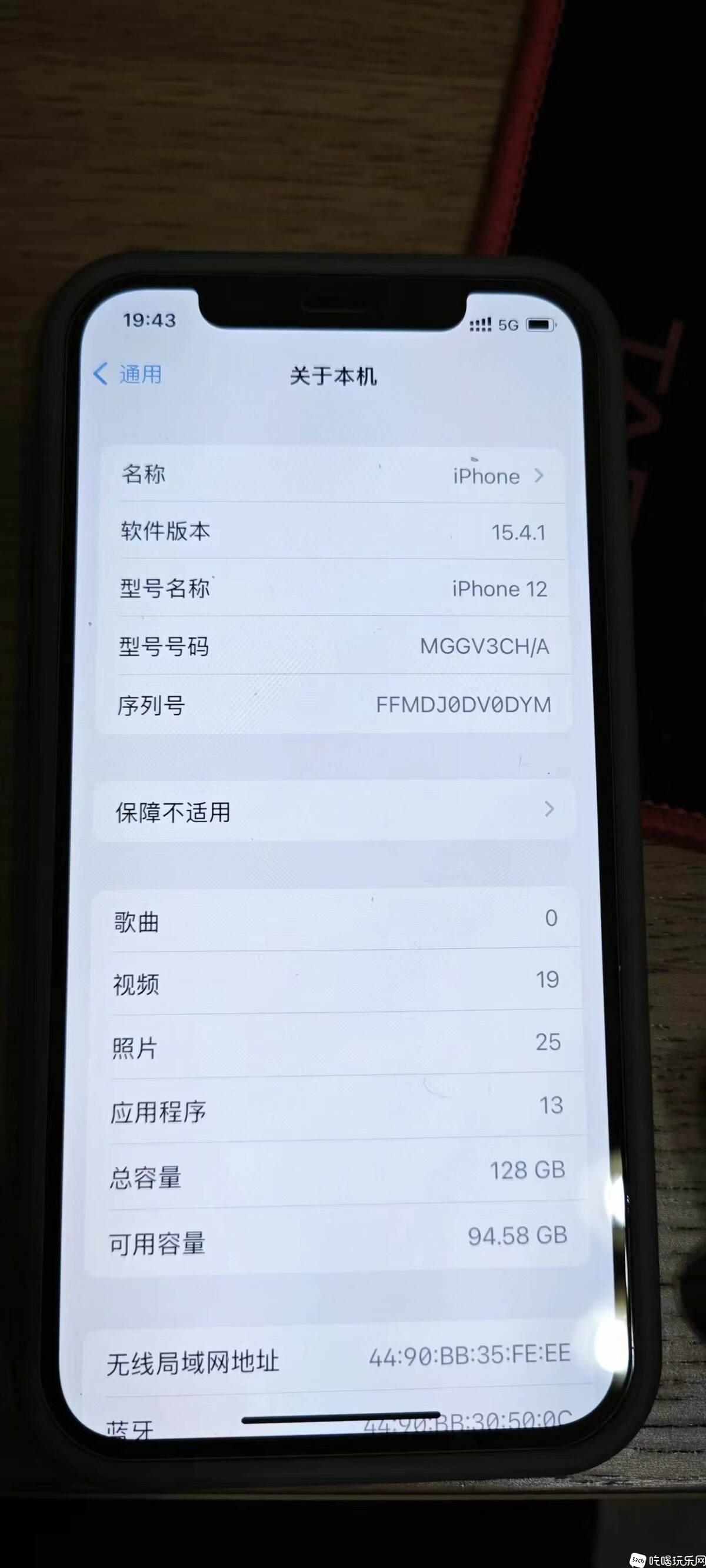 微信图片_20240118211952.jpg