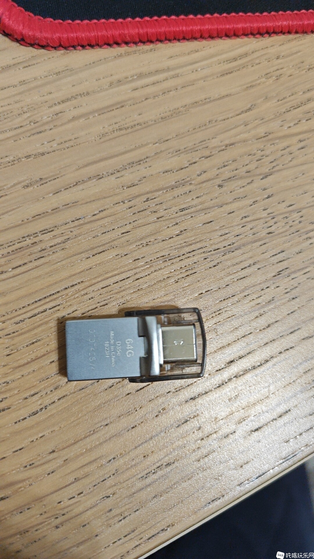 微信图片_20240118214040.jpg