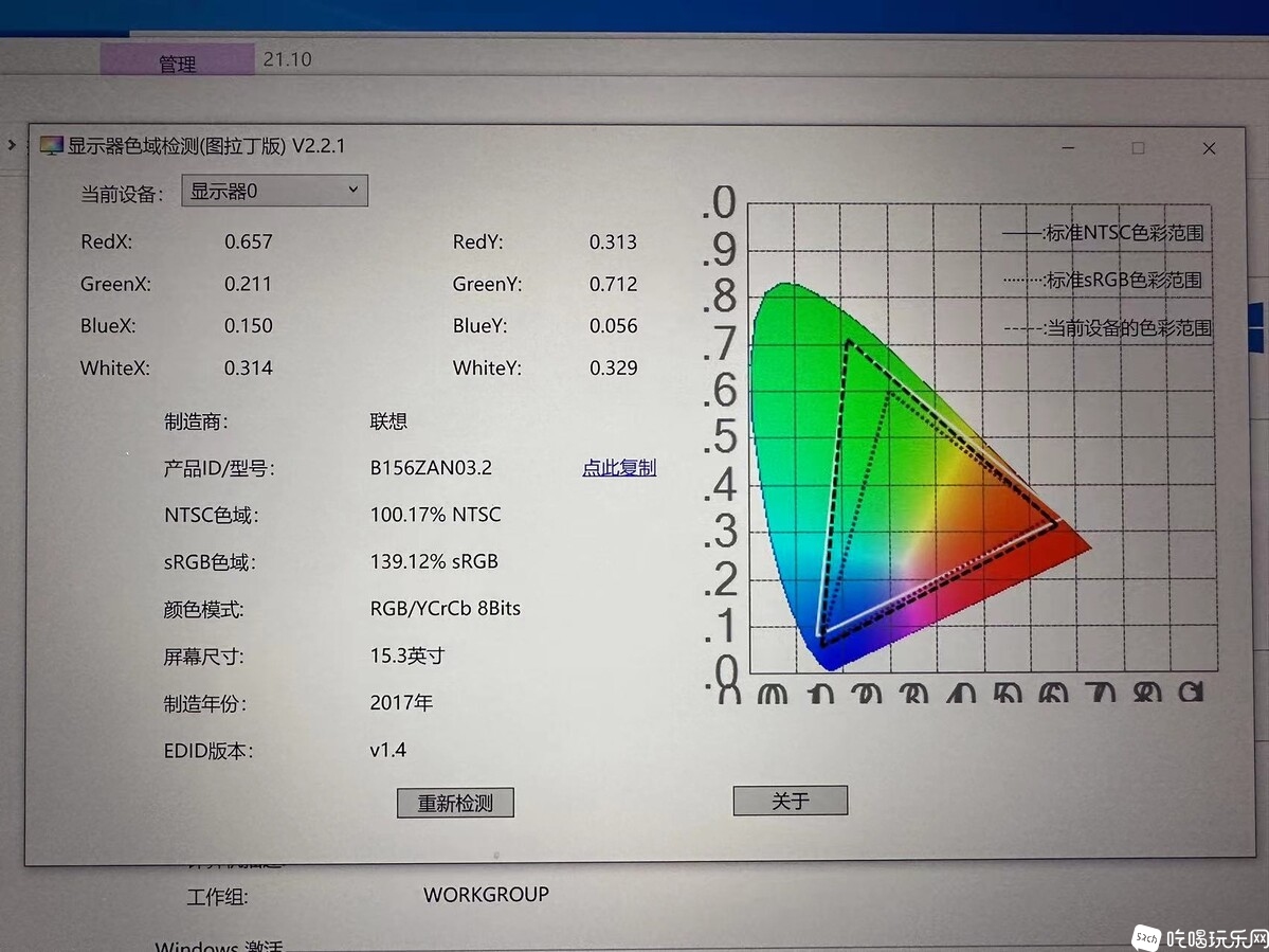 微信图片_20240119163701.jpg