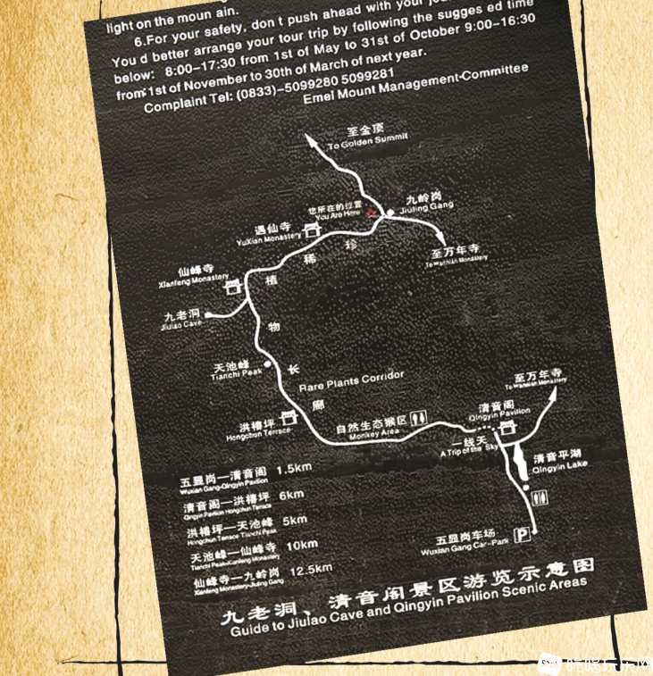 微信圖片_20240120103257.png