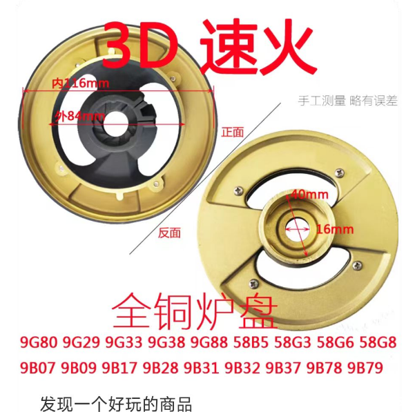 微信图片_20240120194630.png