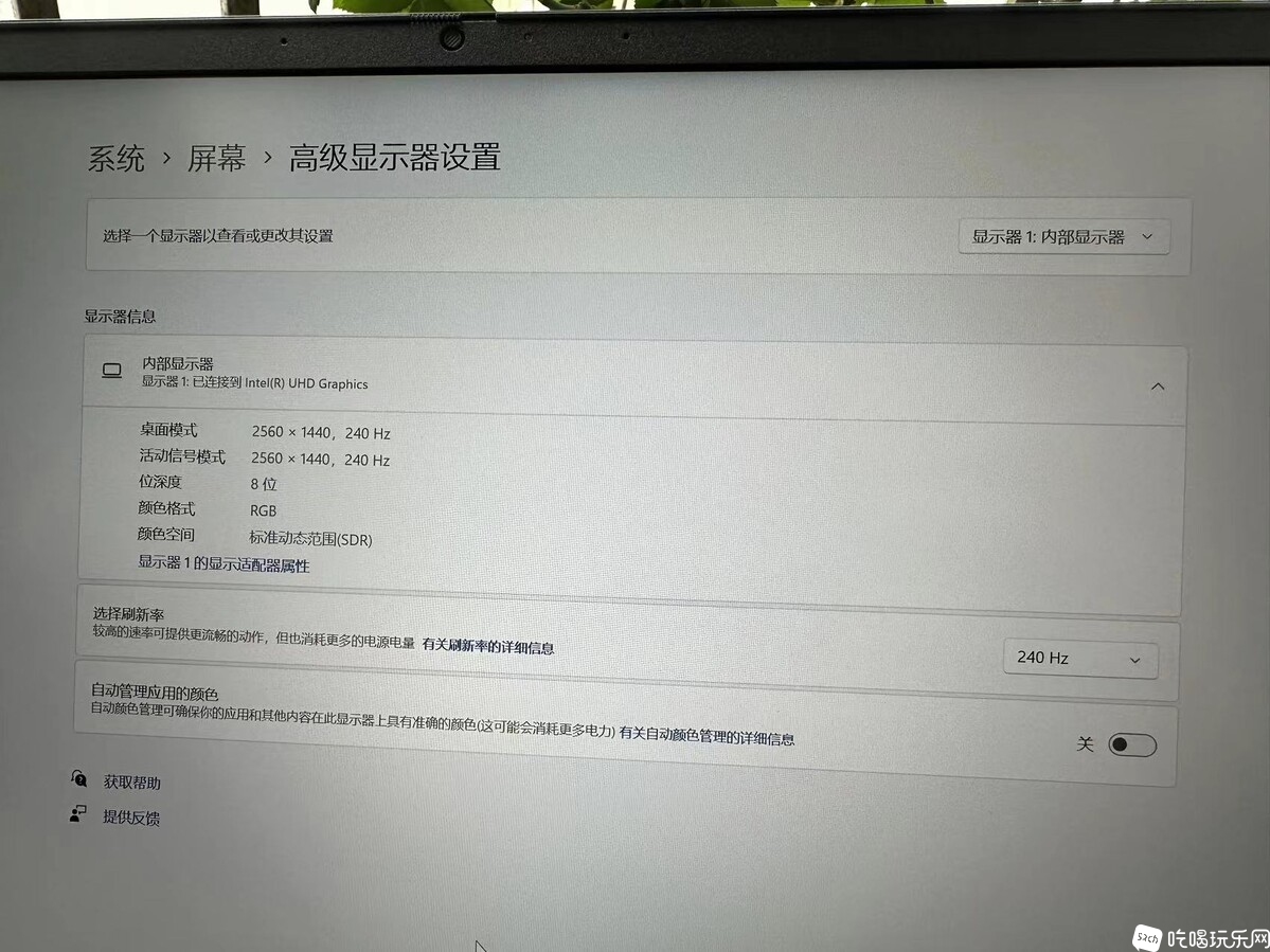 微信图片_20240122151413.jpg