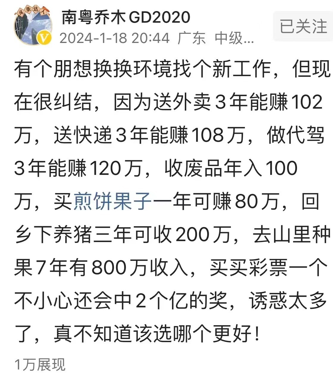 zqq.jpg