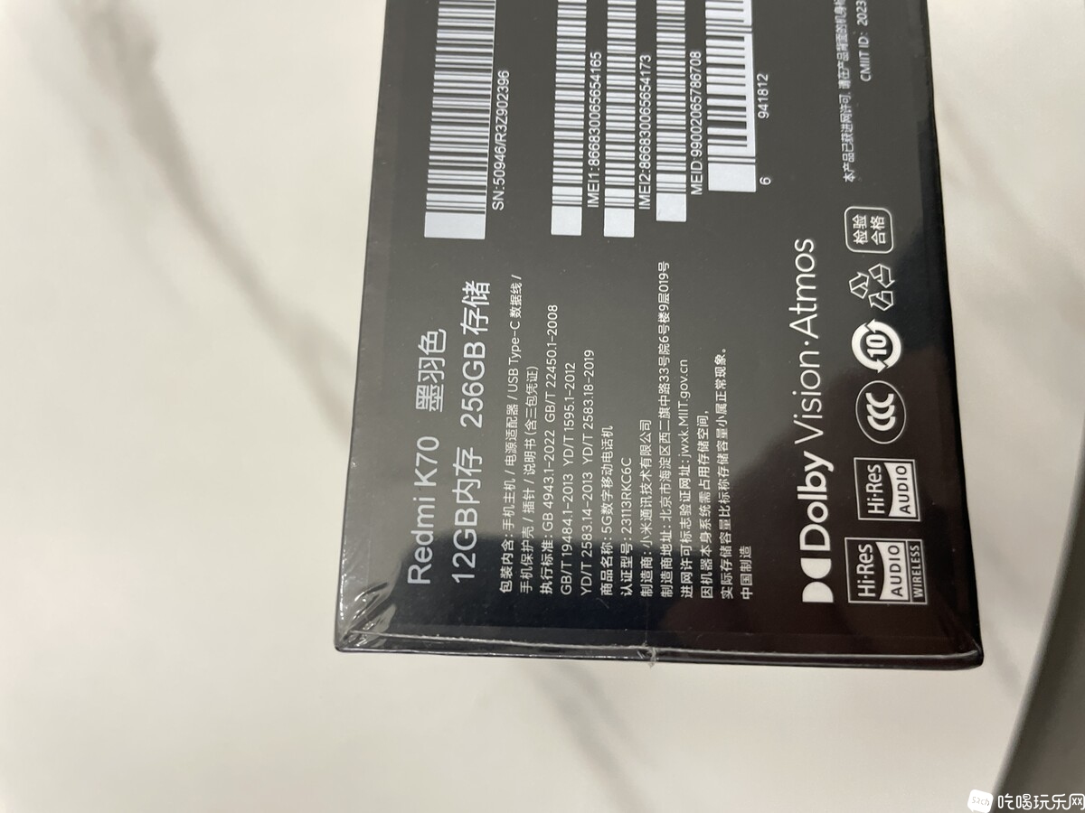 3微信图片_20240124125147.jpg