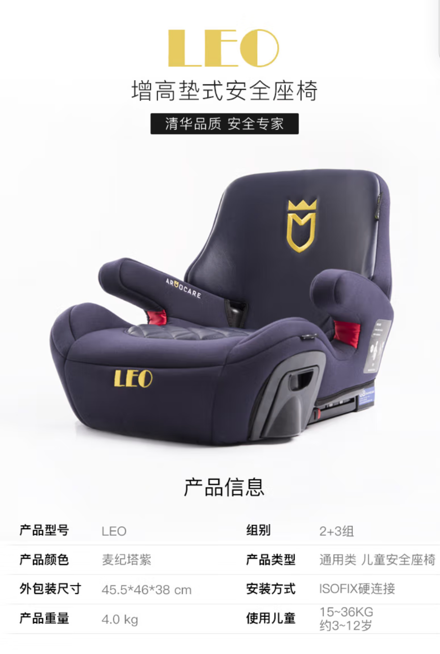 Screenshot_20240125_203951_com.jingdong.app.mall.png