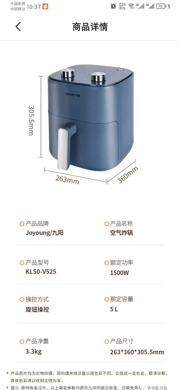 Screenshot_20240123_103746_com.cmbchina.ccd.pluto.cmbActivity.jpg
