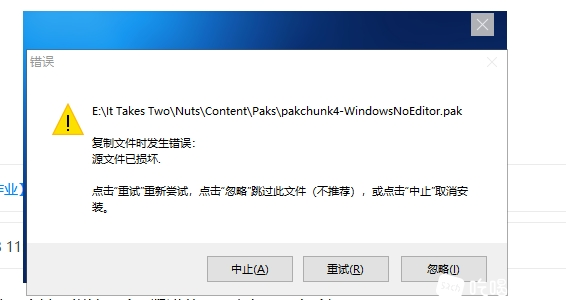 微信截图_20240130225228.png