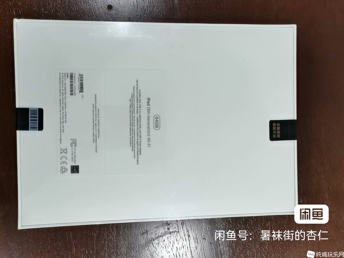 QQ图片20240131110550.jpg