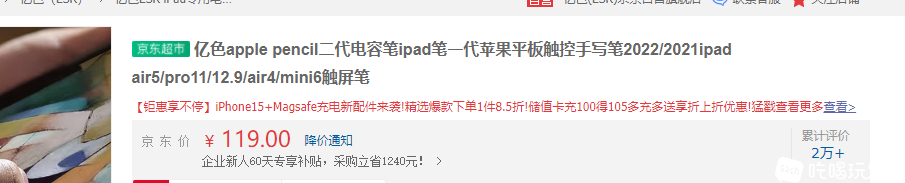 微信图片_20240205095256.png