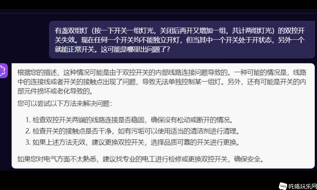 AD29263B-610E-4106-82A2-1219DD7BFFB8.jpeg