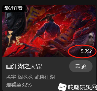 微信图片_20240205205616.png