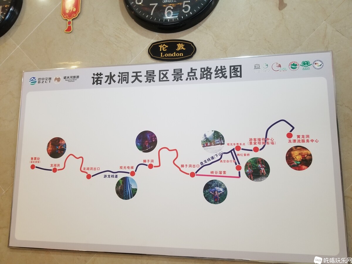 微信图片_20240207092507.jpg