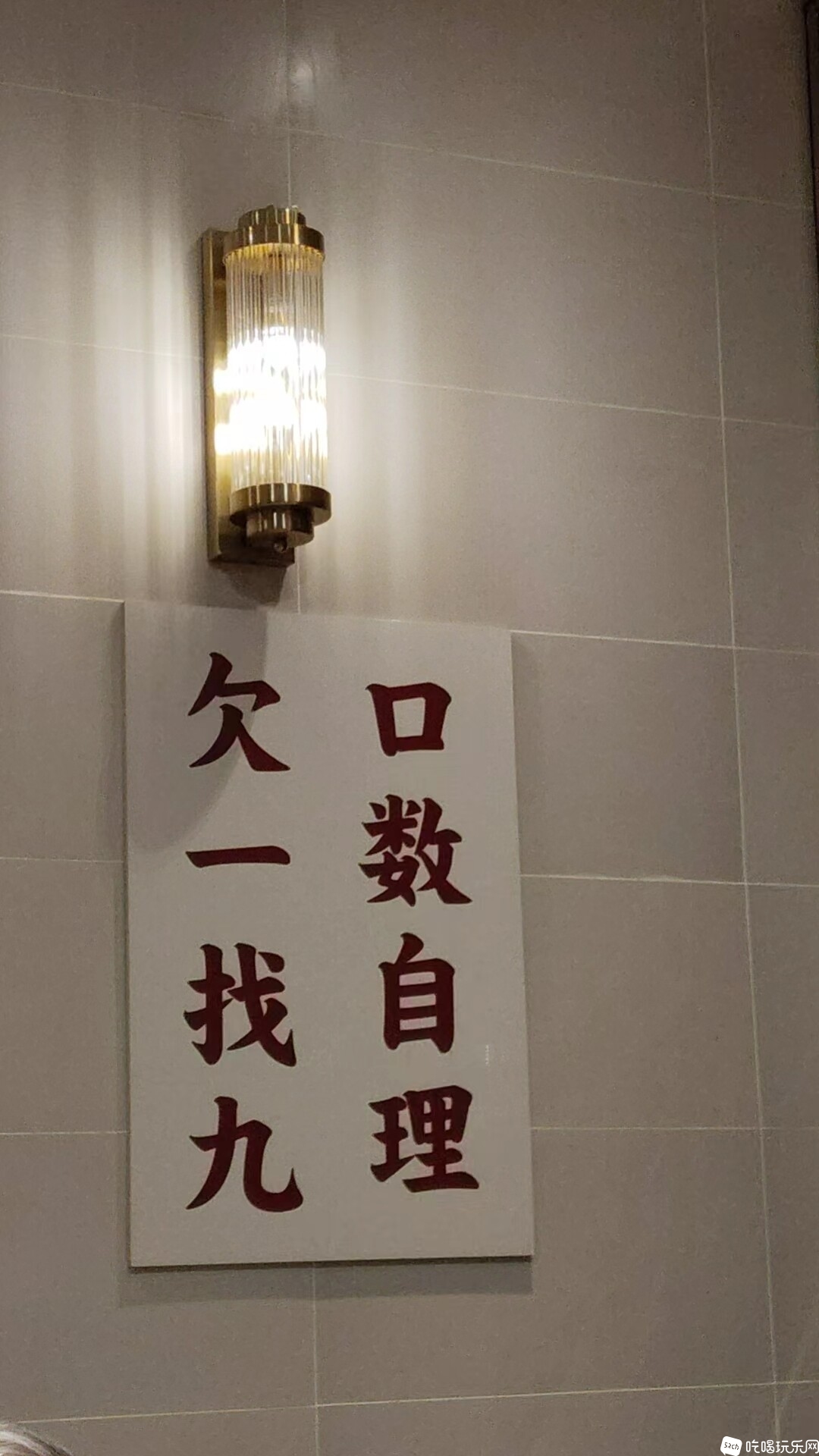 微信图片_20240211214814.jpg