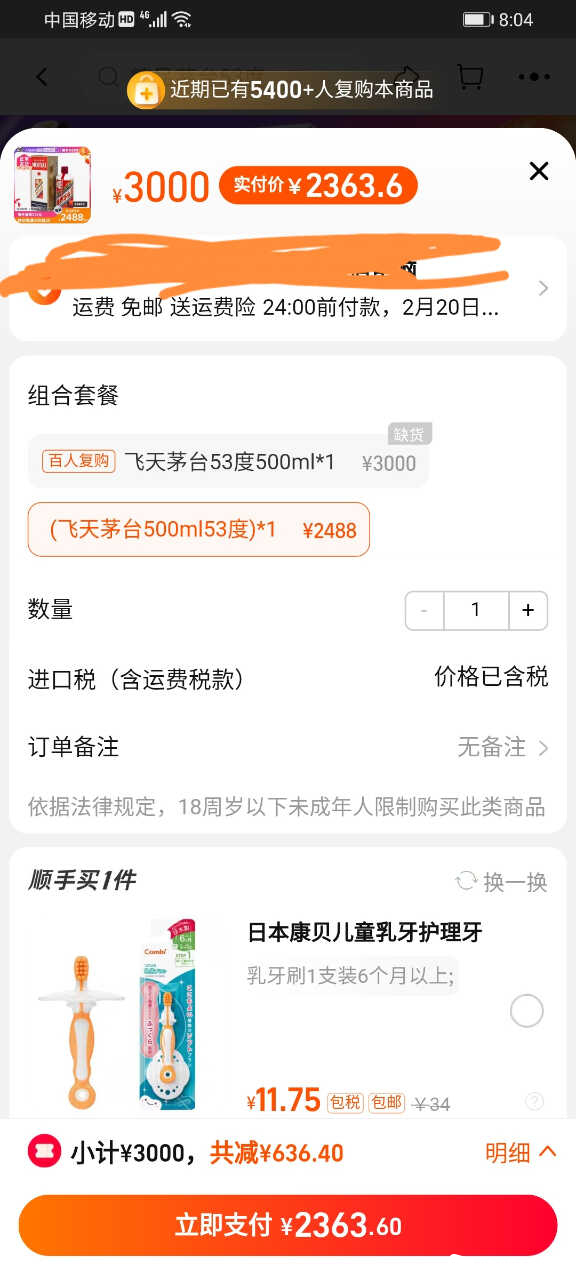 Screenshot_20240213_200754.jpg