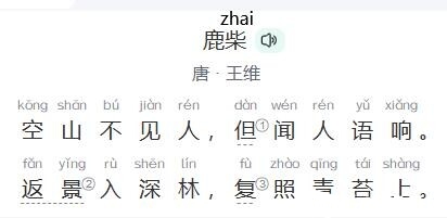 QQ截图20240214135518.jpg
