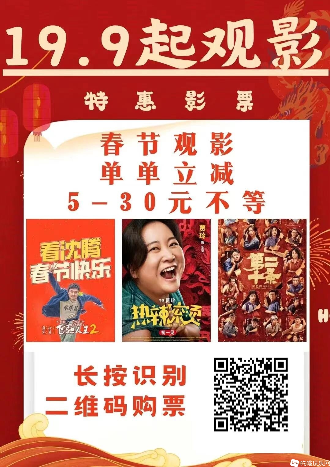 c4b9cf41c47f1016b0145597b10fcc1.jpg