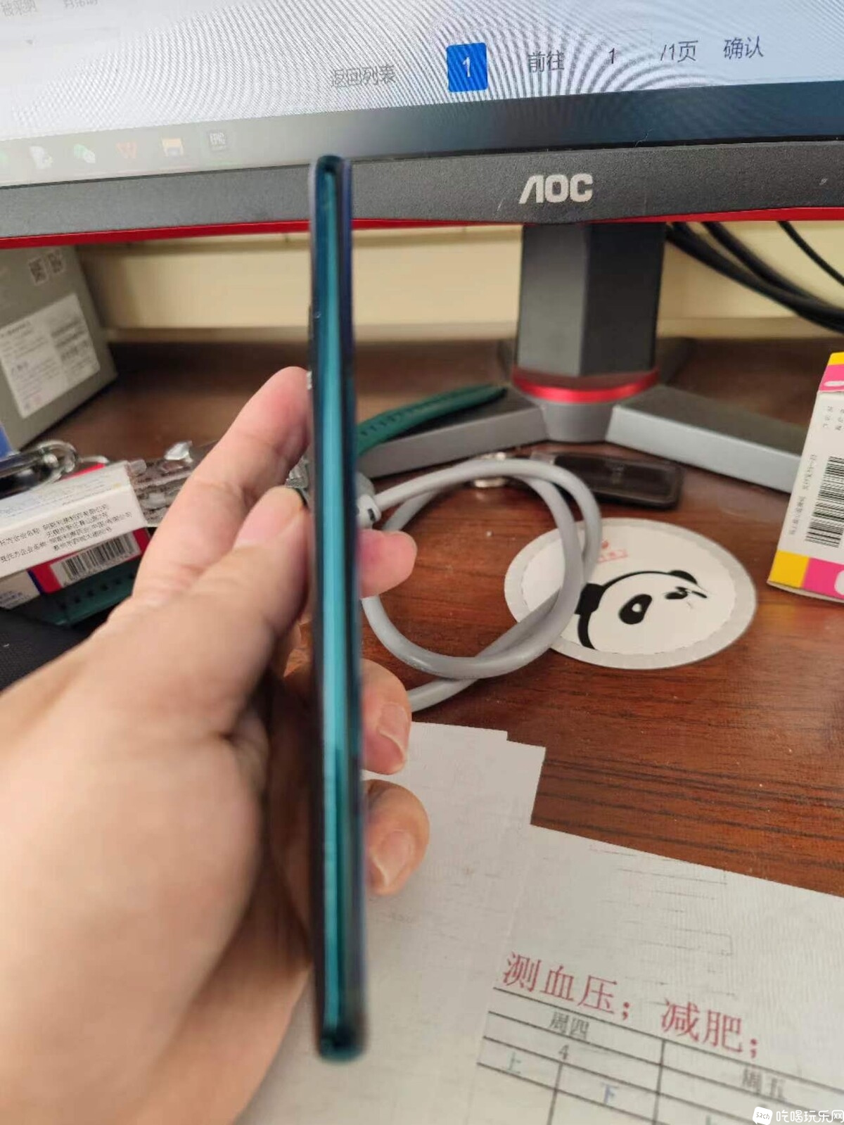 微信图片_20240215171802.jpg