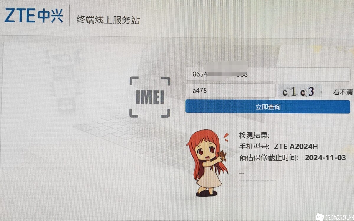 ae4dbce52a1eda553830cd612412cab.jpg