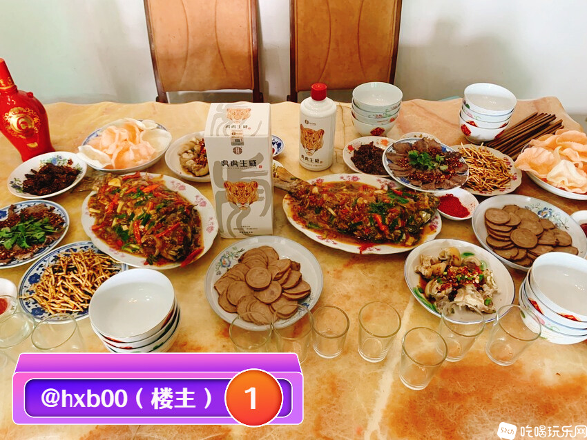 1707490281844416478 (1).jpeg