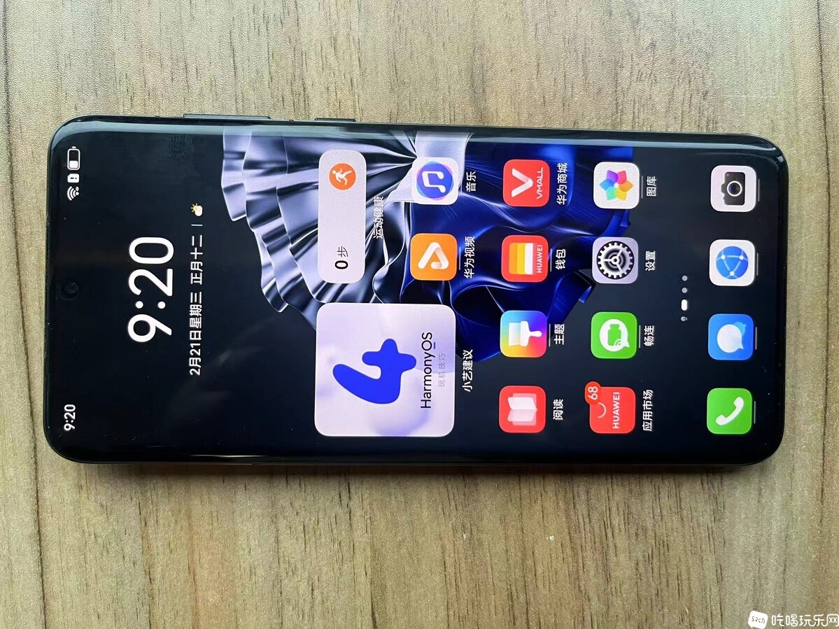 微信图片_20240221092228.jpg