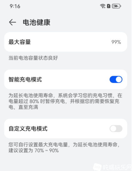 微信图片_20240221092436.png