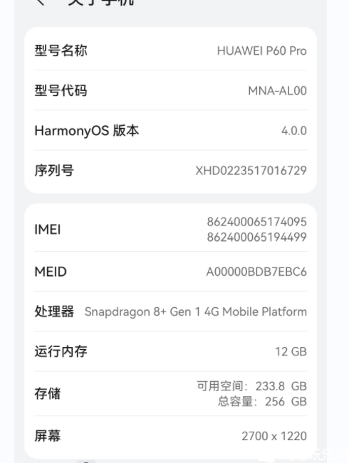 微信图片_20240221092452.png
