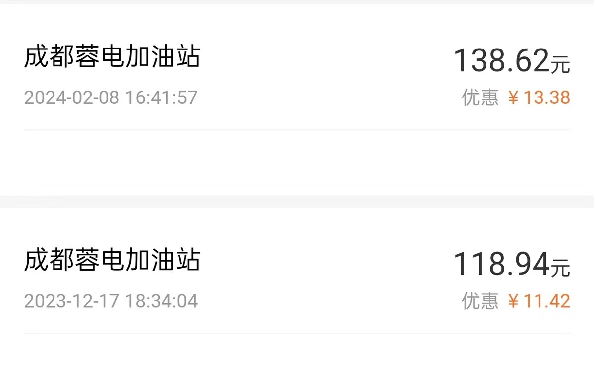 微信图片_20240223152638.jpg