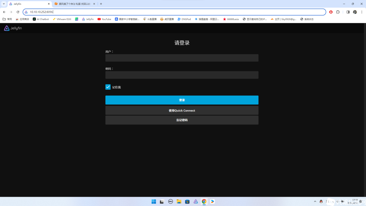 屏幕截图 2024-02-23 173814.png