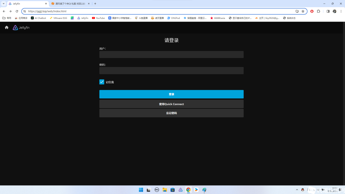 屏幕截图 2024-02-23 173452.png