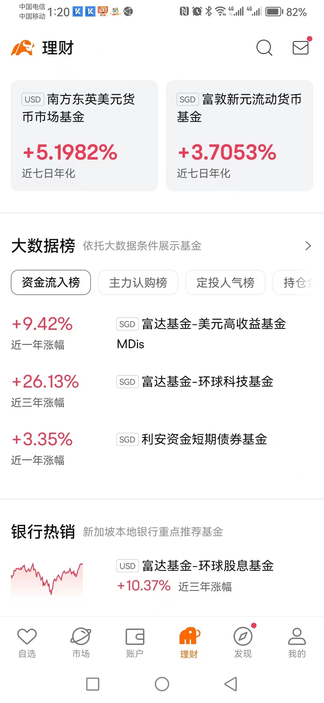 微信图片_20240223012132.jpg